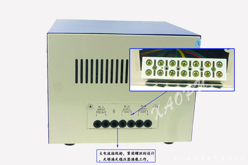 TND-5000VA高精度全自動(dòng)220V穩(wěn)壓器