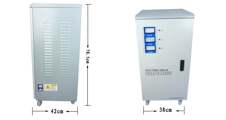 TND-30KVA W超低壓70V單相高精度全自動(dòng)穩(wěn)壓器