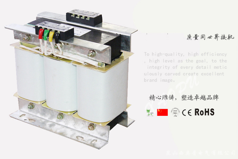 SG-2KVA~100KVA數(shù)控機(jī)床變壓器