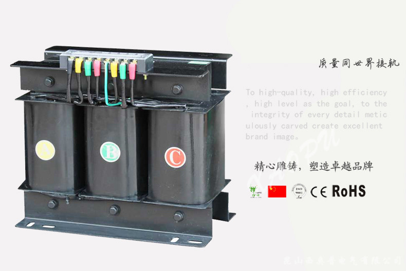 SG-2KVA~100KVA數(shù)控機床變壓器