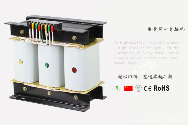 SG-2KVA~100KVA數(shù)控機(jī)床變壓器