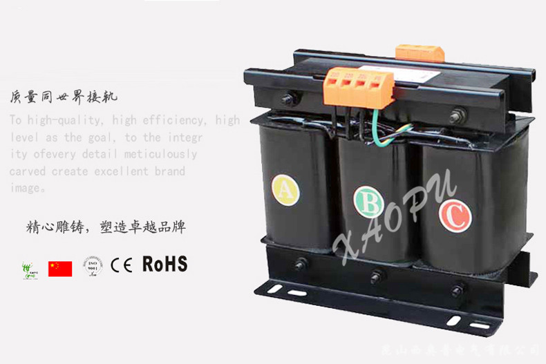 SG-5000VA三相380V轉(zhuǎn)220V數(shù)控機(jī)床變壓器