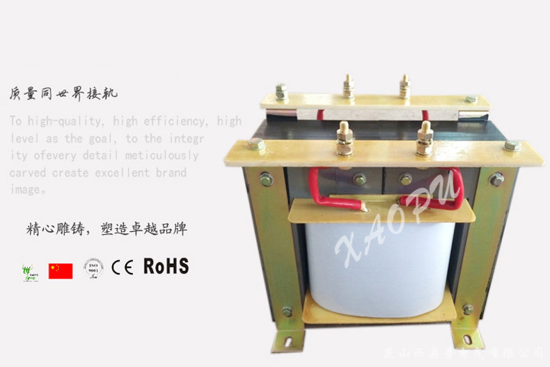 BK-10KVA 機(jī)床控制隔離干式變壓器