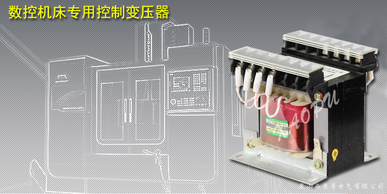 JBK3/5-160VA數(shù)控機(jī)床專用控制隔離干式變壓器