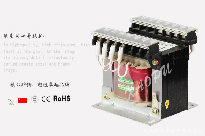 JBK3/5-160VA數(shù)控機(jī)床專用控制隔離干式變壓器