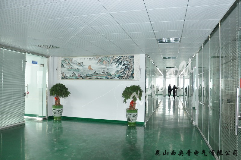 企業(yè)展示